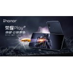 华为/手机/荣耀Play
