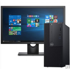 戴尔 OptiPlex 3060 Tower 台式计算机 I5-8500/8G/1TB+128G/DVD刻录/集显/21.5寸