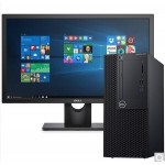 戴尔 OptiPlex 3060 Tower 台式计算机 I5-8500/8G/1TB+128G/DVD刻录/集显/21.5寸