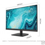 戴尔（DELL）D系列 高清屏设计娱乐办公游戏电脑显示屏IPS三边窄边框广视角液晶显示器 D2421H 23.8英寸