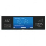 鸿合/HiteVision）TB-H14 86英寸全贴合智能...